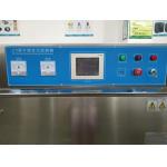 304 Stainless Steel UV Aging Test Chamber , Accelerated Weathering Tester