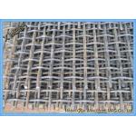 High Manganese Steel Crimped Wire Mesh Vibrating Screen Crusher Screen Mesh for sale
