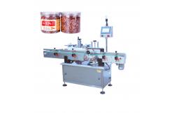 China Round Bottle Auto Labeling Machine Printing 25 - 60 Pcs/Min supplier