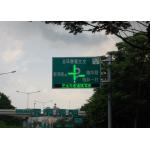 Flashing Road Work Variable Traffic Signs LEDTraffic Signs Steel Traffic Sign Pole for sale