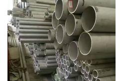 China 1.5-50.0mm 304l Seamless Steel Tubes For Boiler Superheater supplier
