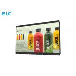21.5 Inch Indoor Smart Open Frame LCD Display Non Touch For Supermarkets for sale