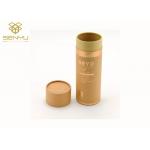 T Shirt Paper Cylinder Packaging With Gold Foil Stamp Clothes Package for sale