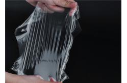 China 100 Yards Length Hot Melt Adhesive Glue Environmentally Friendly For Underware Fabric supplier