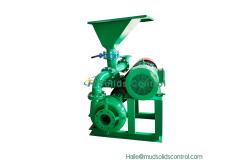 China  TRSLH150-40 Jet Mud Mixer – Advanced Mixing For Demanding Drilling Operations   supplier