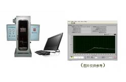 China Decomposition Smoke Density Chamber DIN4102 ASTM D2843 Standards supplier