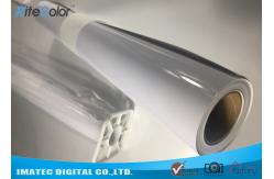 China Graphic Studio Resin Coated Photo Paper 260gsm Waterproof With Enhanced Printing supplier
