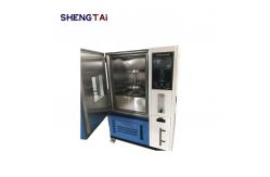 China Rust proof damp heat test box, U-shaped electric heating tube heating SH606 supplier