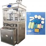 7.5 KW Pill Press for Pharmaceutical Tablet Compression Equipment for sale
