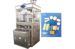 China 7.5 KW Pill Press for Pharmaceutical Tablet Compression Equipment supplier