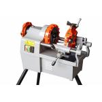 Universal Pipe Threading Machine Set Size 1/2″ To 2″ M12 - M33 for sale