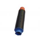 9634A003AA Canon GPR-16 Copier Toner Cartridge For Canon iR 3035 ir3245