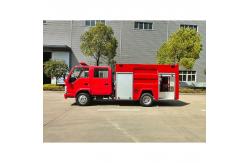 China Hot Seller ISUZU 4x2 Water and Foam Mini Fire Truck supplier