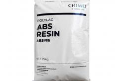 China ABS PA 757 Injection Grade White Raw Granules Resins in 25 Kg Pack supplier