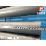 ASTM A789 S32205 Seamless Duplex Steel Heat Exchanger Tubes for sale