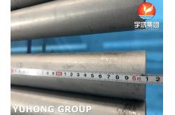 China ASTM A789 S32205 Seamless Duplex Steel Heat Exchanger Tubes supplier