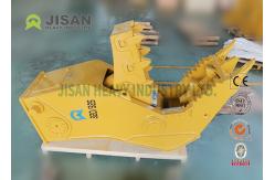 China OEM ODM Service Hydraulic Crusher And Pulverizer For Building Demolition CE SGS supplier