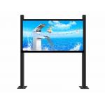 Outdoor Billboard Mounted Video Full Color P8 Large Advertising LED Display Screens for sale