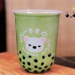 Bubble Tea Disposable Supplies Disposable Plastic Cups With Lids Personalized Disposable Cups 16oz Pet for sale