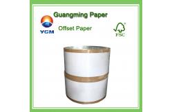 China 60g 70g 80g Wood Free Offset Printing Paper Uncoated Fine Paper Folding Resistance supplier