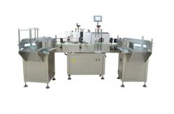 China Round Ampoule Sticker Labelling Machine Labeling Fast And Accurately supplier