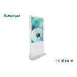 55 65 Digital Display Touch Screen Kiosk RK3288 WIFI 3G / 4G With Metal Housing for sale