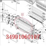 Fuji Frontier 550/570 Minilab Spare Part Rack PS4 349D1060197 Made in China