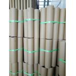 Single Nc Automatic Precision 152mm Paper Tube Cutting Machine