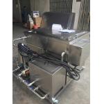 Engine Components Automotive Ultrasonic Cleaner / Actuators Aerospace Parts Ultrasonic Cleaning Unit for sale