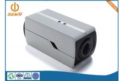 China AL6061 Al6063 AL6082 Camera Shell Aluminum Machining Services supplier