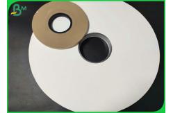 China 24g 28g White Brown Kratf Wrapping Paper For Straws Packing Eco Friendly supplier