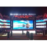 Ultra-Thin Rental Outdoor LED Screen Video Wall 25mm Pixel Pitch for sale