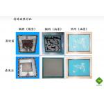 Industrial Ultrasonic Stencil Cleaner Antiwear Multi Function