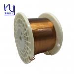 Hot Air Bondable 0.2mmx4.0mm Enameled Flat Copper Wire for sale