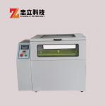 220V Continuous Roller Ball Mill Laboratory Grinding Mill Machine 1000ml for sale