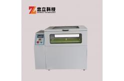 China Planetary Zirconia Ball Jar Mill Roller Machine 1600 Rpm For Nanomaterial Synthesis supplier