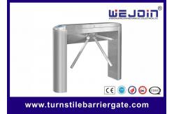 China RFID Card Reader Security Tripod Turnstile Access Control Turnstile Gate supplier