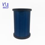 Custom 42 AWG Poly Wire Blue Enameled Copper Wire For Guitar Pickup for sale