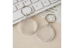 China Stand Out from the Rest 6mm Custom Acrylic Keychains with Your Unique Design supplier