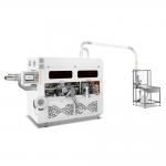 PRY-200S High Speed Automatic Intelligent Disposable Paper Cup Forming Making Machine for sale