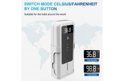 China Infrared Induction 4AA Battery Walk Through Temperature Scanner supplier