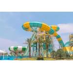 Super Boomerang Water Slide Playground For Amusement Park 1 Year Wanrranty for sale