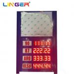 Completely Gas Price Sign 8'' Digit Height With Foothold And LOGO for sale