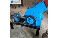 China Strong Vertical Crusher Machine Hammer Mill Hammer Mill Crusher Machines supplier