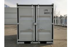 China High Strength Mini Shipping Container 8ft Easy Operation -40 °C To 70°C supplier