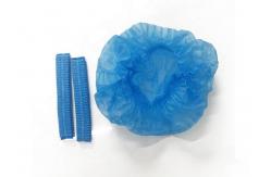 China Non-Woven Dustproof waterproof non woven disposable protective cap supplier