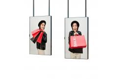 China 86inch 2500nits 1920*1080 Digital Signage Display Wall Hanging Window LCD Display supplier