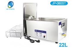 China Skymen Power adjustable benchtop ultrasonic cleaner 22L for cleaning hardware parts supplier