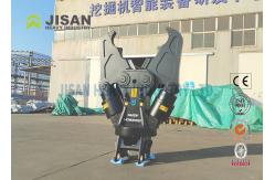 China High Quality Hydraulic Concrete Crusher Hydraulic Alligator Shearing Machine Material Excavator supplier