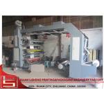 PLC Screen Control Flexographic Printing Machine With Ceramic